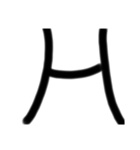 LINEを大きな文字で（個別スタンプ：8）