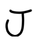 LINEを大きな文字で（個別スタンプ：10）