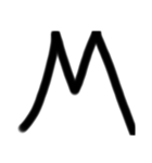 LINEを大きな文字で（個別スタンプ：13）