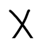 LINEを大きな文字で（個別スタンプ：24）