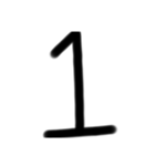 LINEを大きな文字で（個別スタンプ：27）