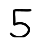 LINEを大きな文字で（個別スタンプ：31）