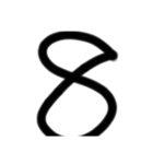 LINEを大きな文字で（個別スタンプ：34）