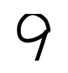 LINEを大きな文字で（個別スタンプ：35）