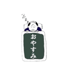 シリーズ世界のおじさん その1（個別スタンプ：5）