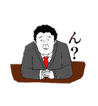 シリーズ世界のおじさん その1（個別スタンプ：6）