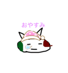 ミー家ちゃん（個別スタンプ：1）