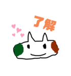ミー家ちゃん（個別スタンプ：3）