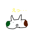 ミー家ちゃん（個別スタンプ：4）