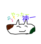 ミー家ちゃん（個別スタンプ：15）