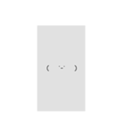可愛い顔文字スペシャル（個別スタンプ：1）