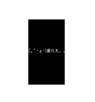 可愛い顔文字スペシャル（個別スタンプ：9）