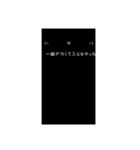 可愛い顔文字スペシャル（個別スタンプ：15）