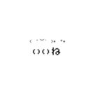 可愛い顔文字スペシャル（個別スタンプ：17）