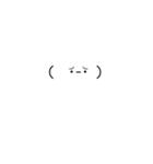 可愛い顔文字スペシャル（個別スタンプ：19）