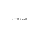 可愛い顔文字スペシャル（個別スタンプ：21）