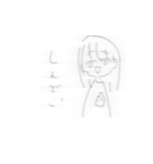 3秒で反応2（個別スタンプ：2）