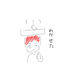 3秒で反応2（個別スタンプ：5）