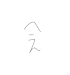 3秒で反応2（個別スタンプ：15）