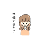 はっぴーゆるっとがーる（個別スタンプ：1）