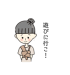 はっぴーゆるっとがーる（個別スタンプ：2）