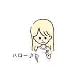 はっぴーゆるっとがーる（個別スタンプ：4）
