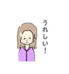 はっぴーゆるっとがーる（個別スタンプ：8）