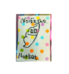 ドット ブラザーズの  枝豆君（個別スタンプ：5）