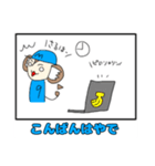 モンキチ4コマスタンプやで（個別スタンプ：3）