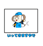 モンキチ4コマスタンプやで（個別スタンプ：18）