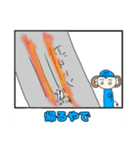 モンキチ4コマスタンプやで（個別スタンプ：19）
