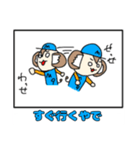 モンキチ4コマスタンプやで（個別スタンプ：24）