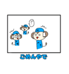 モンキチ4コマスタンプやで（個別スタンプ：25）