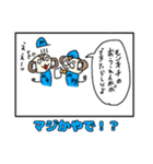 モンキチ4コマスタンプやで（個別スタンプ：35）