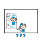 モンキチ4コマスタンプやで（個別スタンプ：39）
