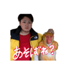 しゅまたろうすたんぴー（個別スタンプ：2）