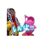 しゅまたろうすたんぴー（個別スタンプ：4）