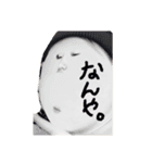 しゅまたろうすたんぴー（個別スタンプ：8）