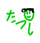 たつしの家族（個別スタンプ：1）