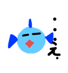 魚の子スタンプ（個別スタンプ：5）