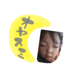 ☪︎ Riru（個別スタンプ：2）