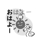 ダニエル 〜ダニエル ライジング〜（個別スタンプ：13）