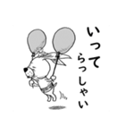 ダニエル 〜ダニエル ライジング〜（個別スタンプ：23）