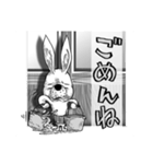 ダニエル 〜ダニエル ライジング〜（個別スタンプ：30）