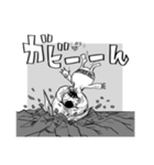 ダニエル 〜ダニエル ライジング〜（個別スタンプ：35）