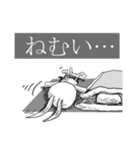 ダニエル 〜ダニエル ライジング〜（個別スタンプ：36）