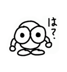 オリジナルキャラ詰め合わせ第4弾（個別スタンプ：1）