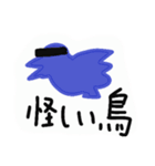 オリジナルキャラ詰め合わせ第4弾（個別スタンプ：7）