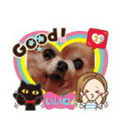 福ちゃん♡春ちゃん❷（個別スタンプ：6）