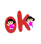 神神神はい！（個別スタンプ：6）